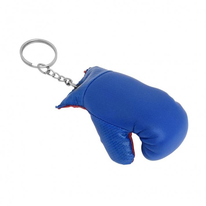  Boxing Keychains